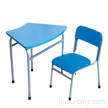 価格教室の家具学校の机と椅子
